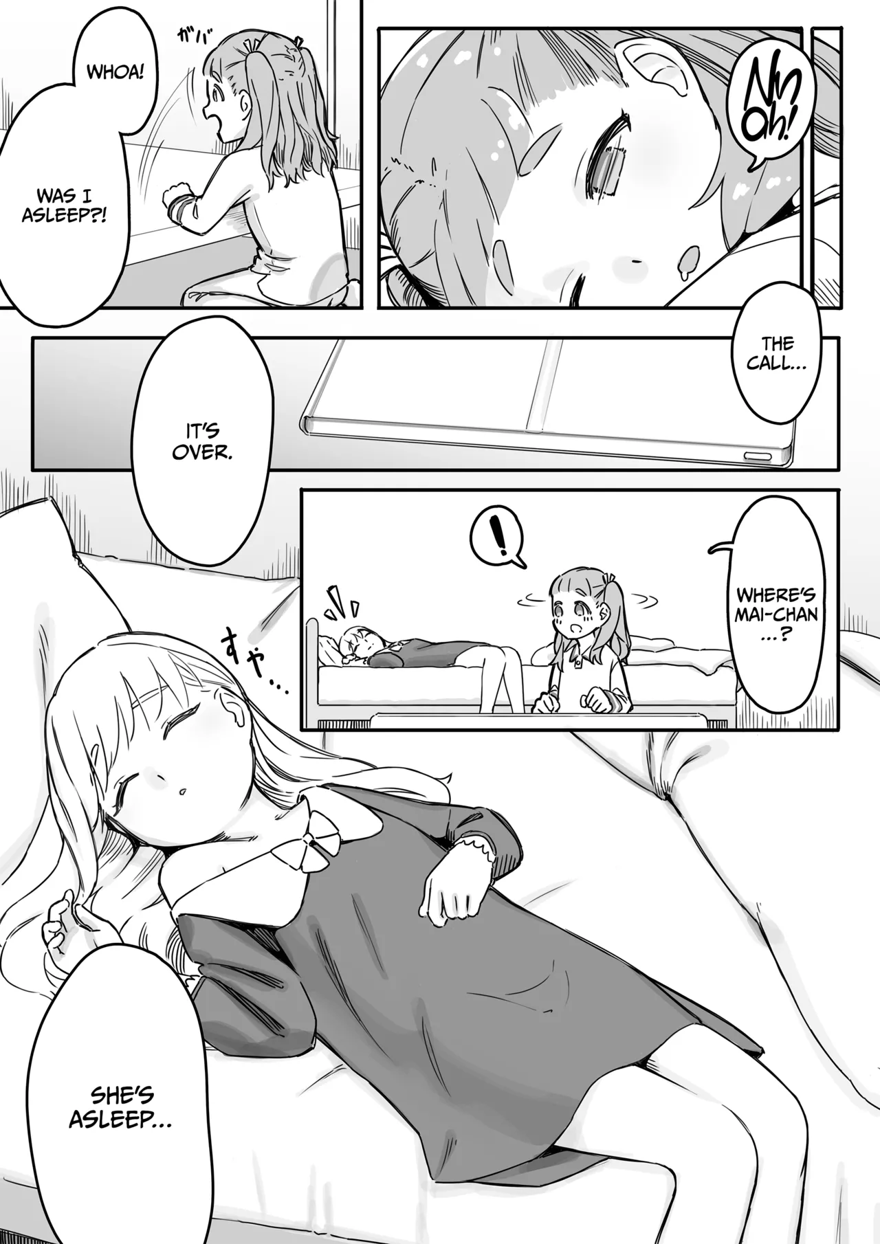 Mai-chan no Tanuki Neiri Osasoi Ecchi page 12 full
