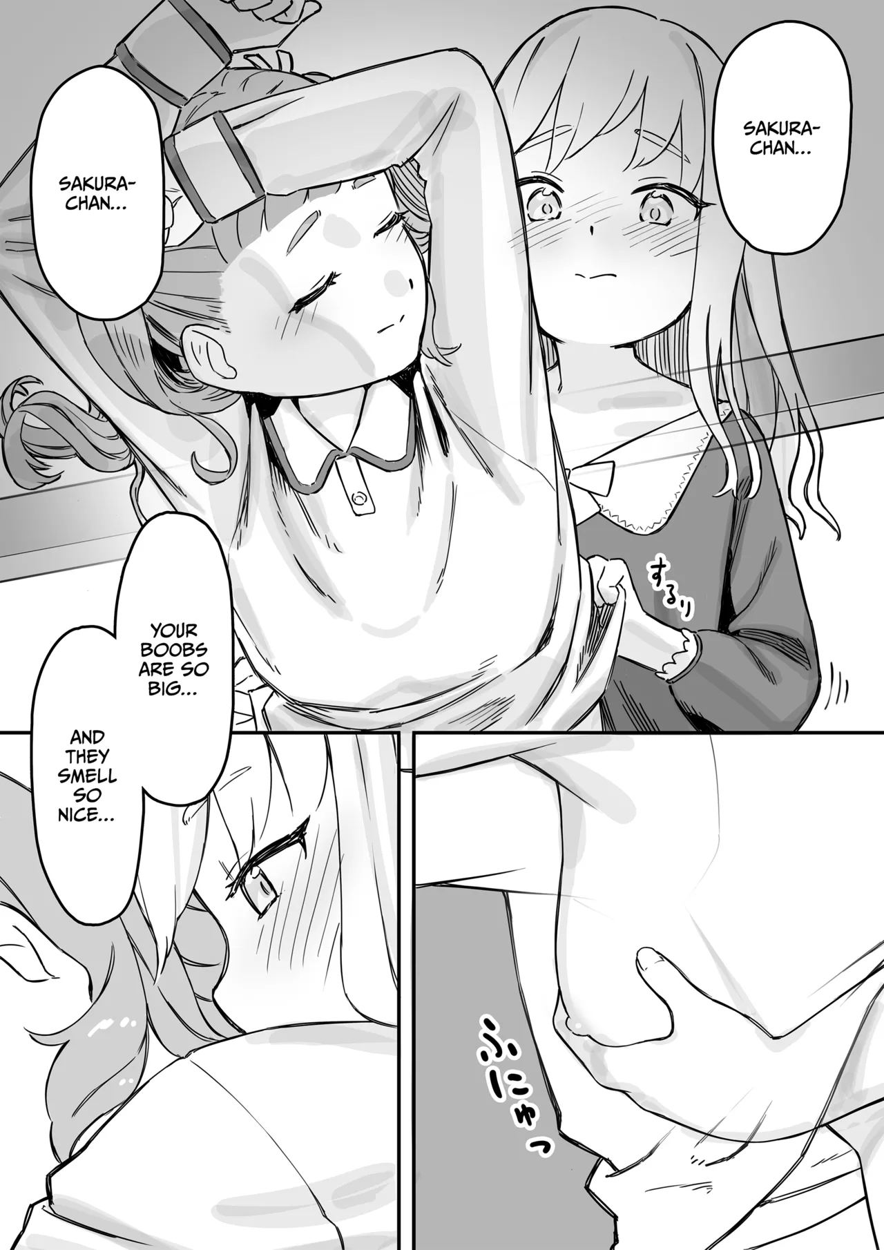 Mai-chan no Tanuki Neiri Osasoi Ecchi page 7 full