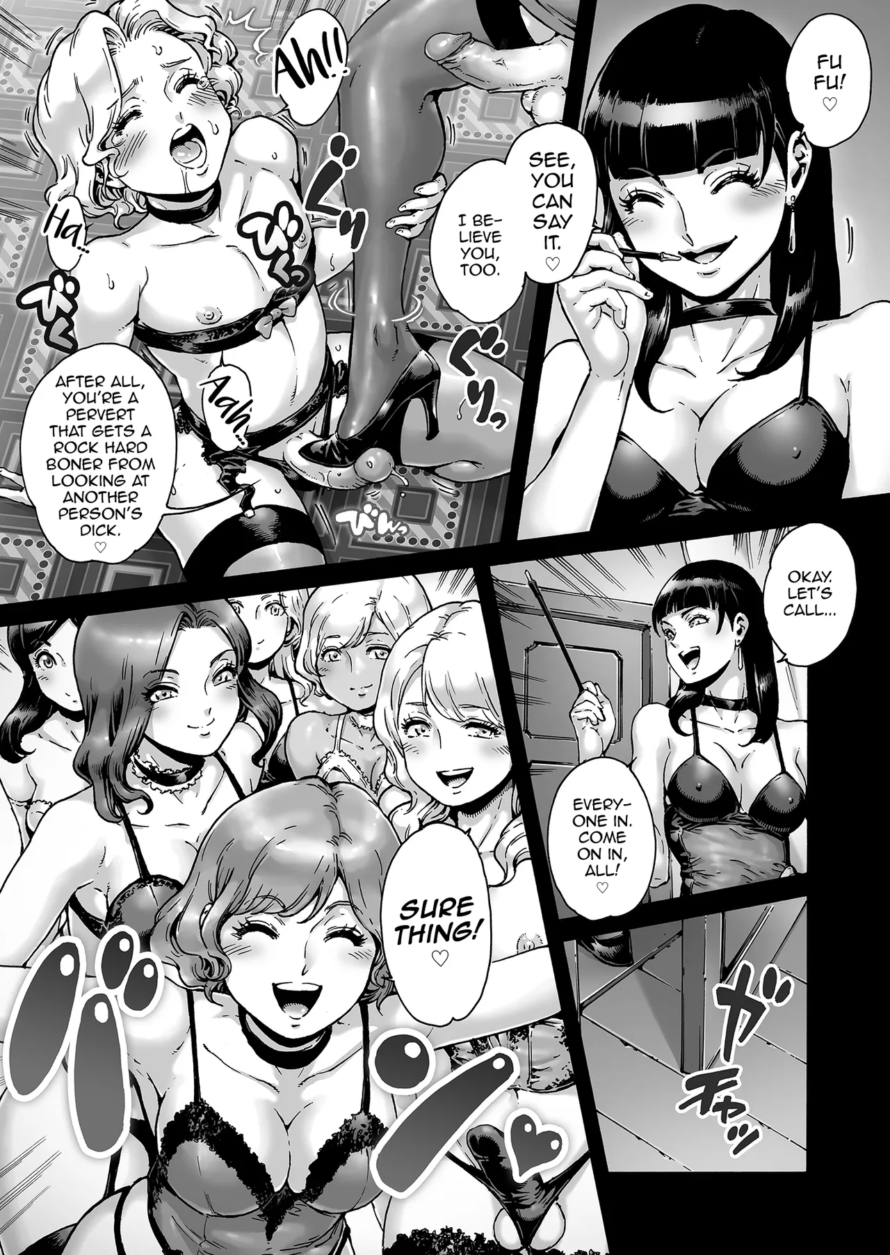 Beyond page 12 full