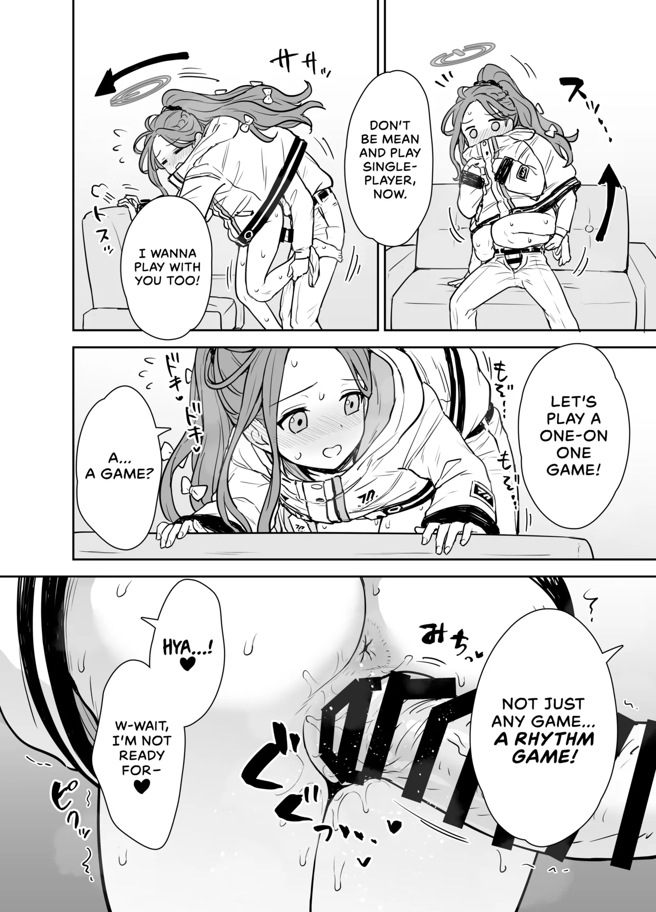 Yuzu to Micchaku Rhythm Game! | Snuggling with Yuzu! A Rhythm Game page 11 full