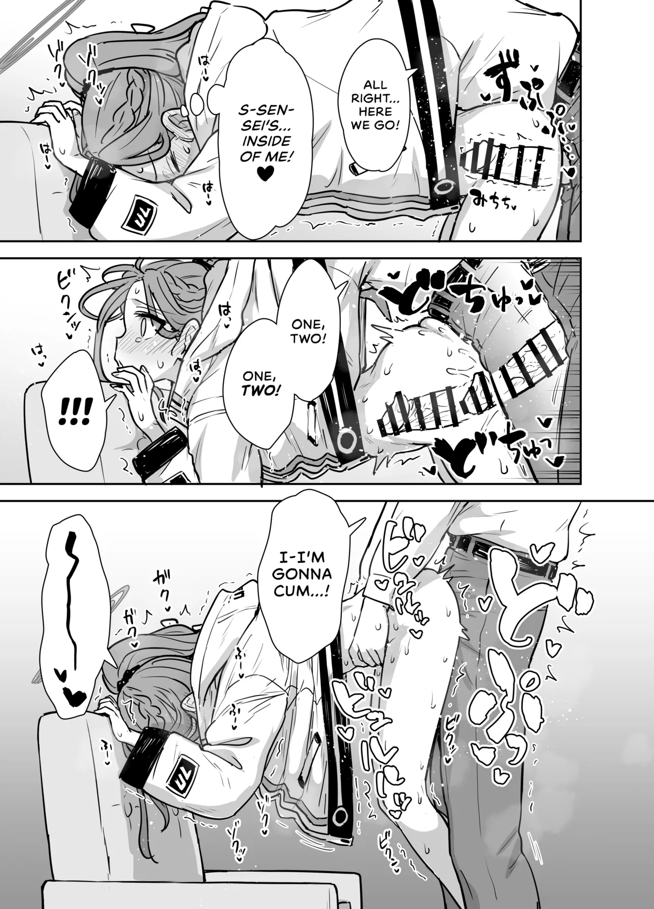 Yuzu to Micchaku Rhythm Game! | Snuggling with Yuzu! A Rhythm Game page 12 full