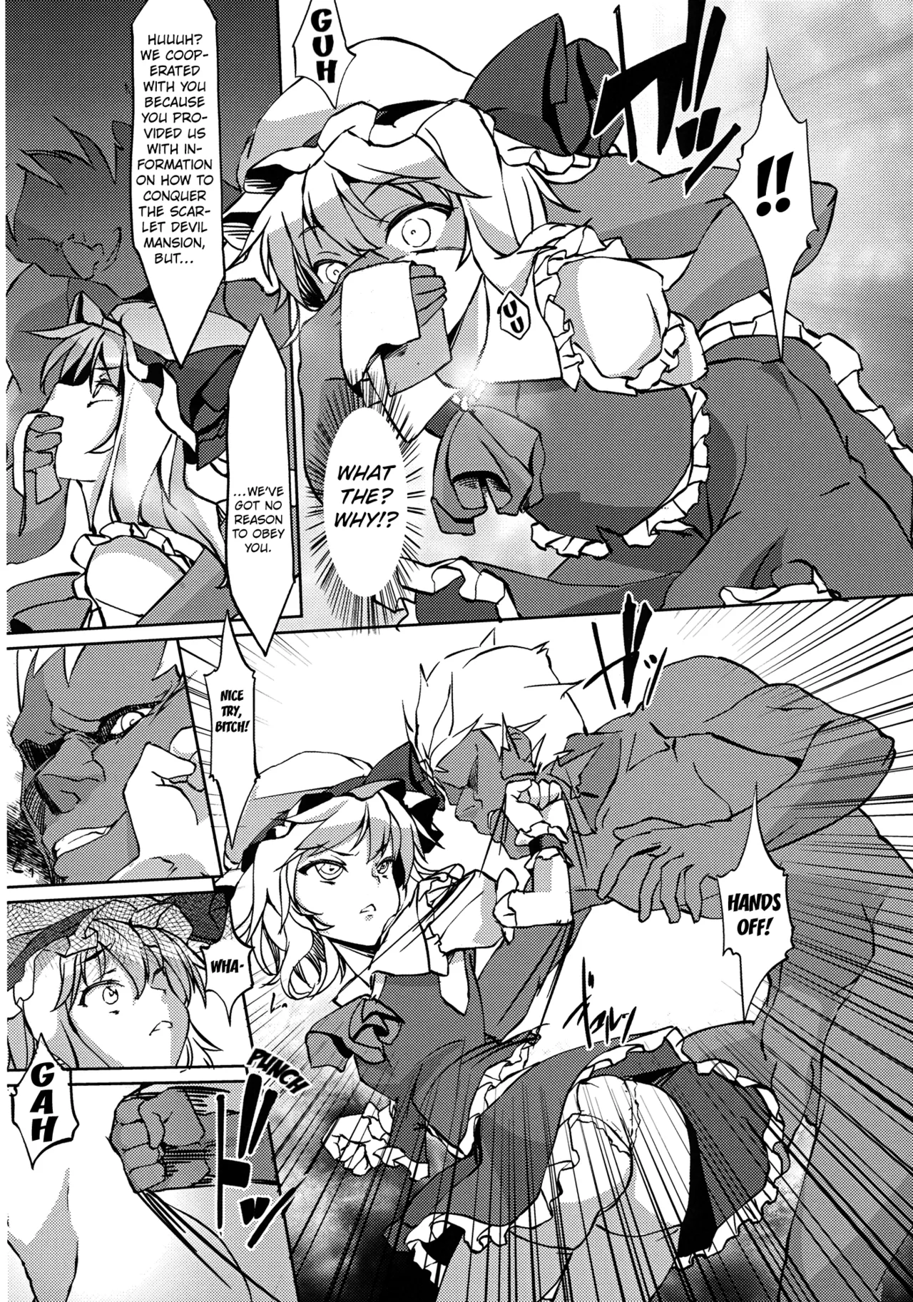 Koumakan Kouryaku Sakusen Nanokakan - Kanketsuhen page 9 full
