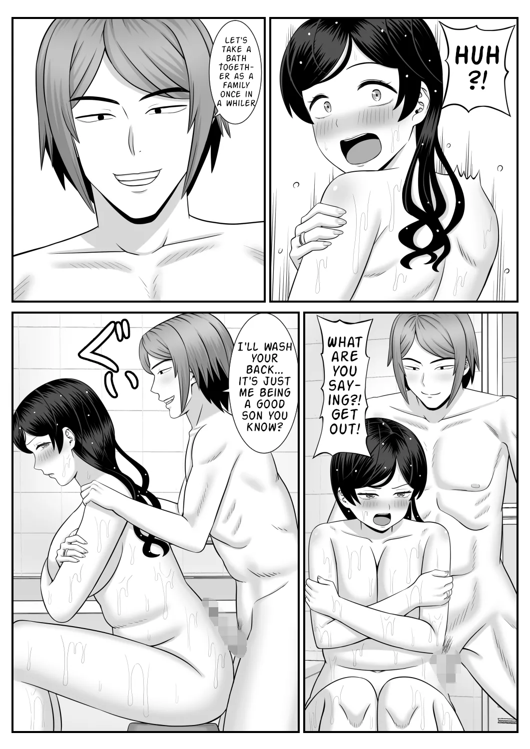 Sexless no Hahaoya ga Yarichin no Musuko ni Semarareru page 11 full