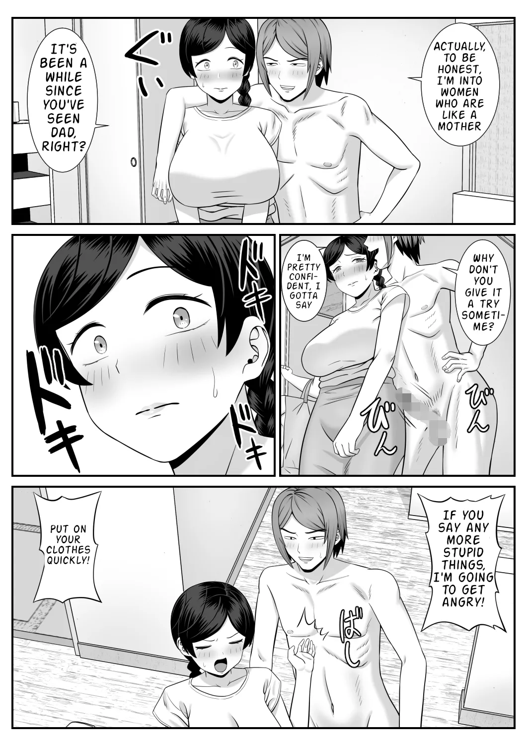 Sexless no Hahaoya ga Yarichin no Musuko ni Semarareru page 7 full