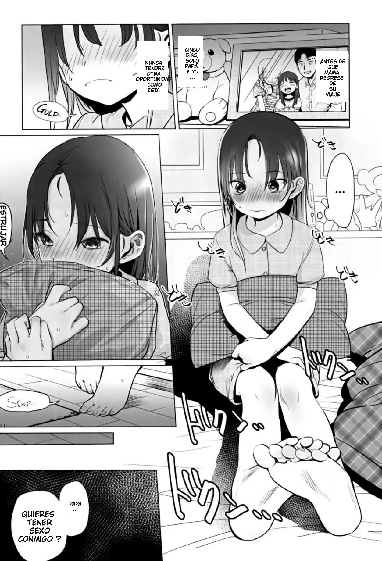Yappari Papa ga Suki. | Estos Pensamientos. Te Amo, Papi page 11 full