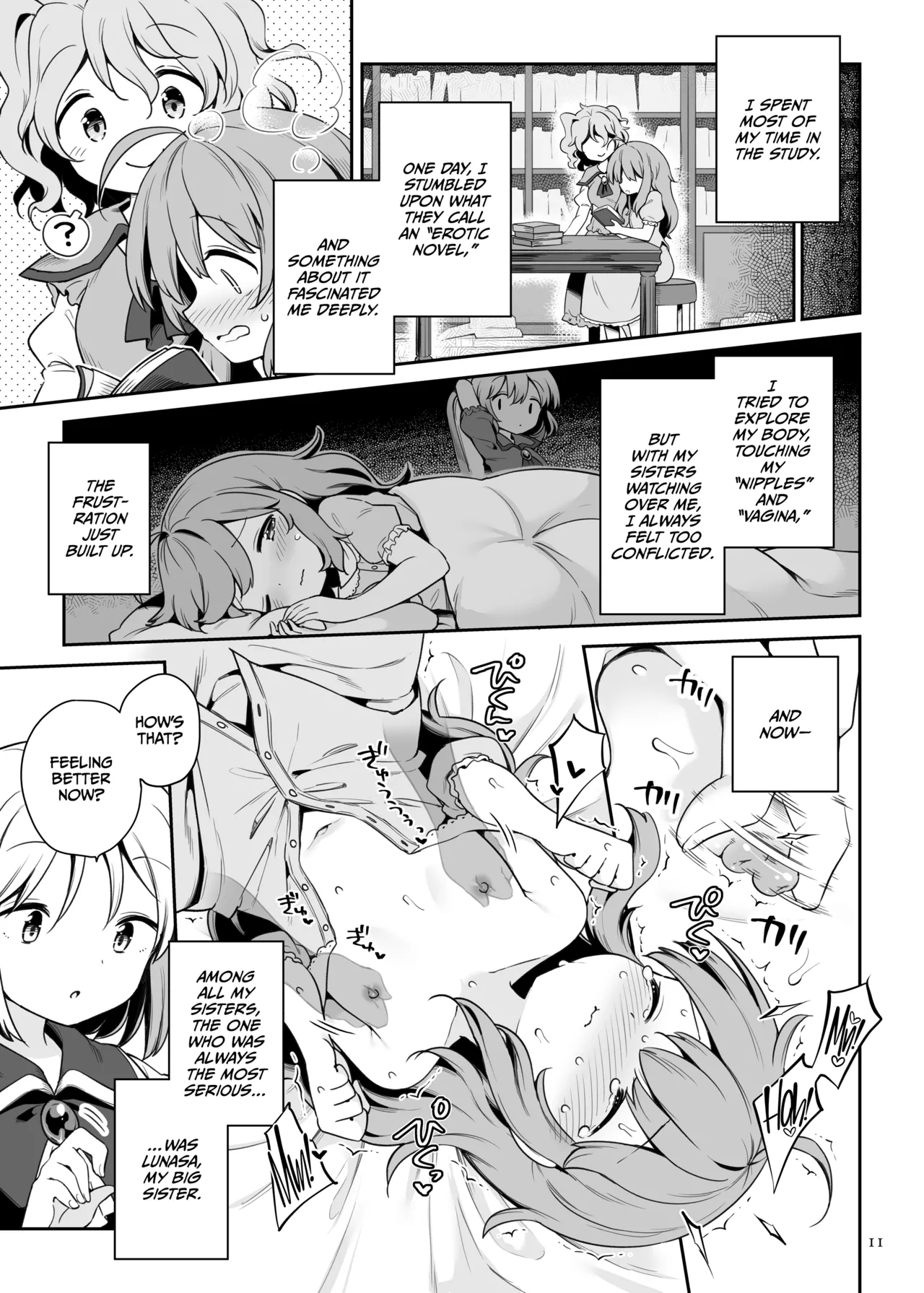 Layla Prismriver no Hikou page 10 full