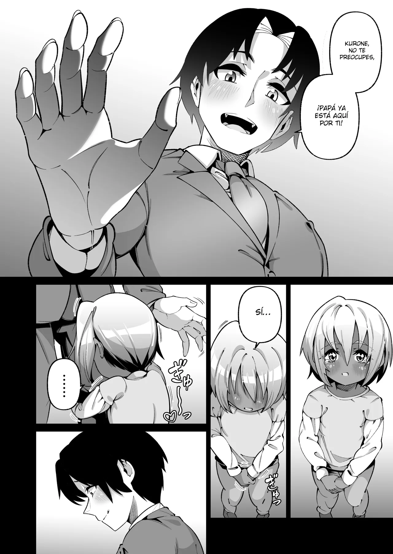 Ore to Musume wa Chi ga Tsunagatteinai page 12 full