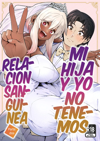 [Zonebell Market (Zonebell Tsukiji)] Ore to Musume wa Chi ga Tsunagatteinai (Ge)  [Spanish] [Hellsing Scans] [Digital] cover
