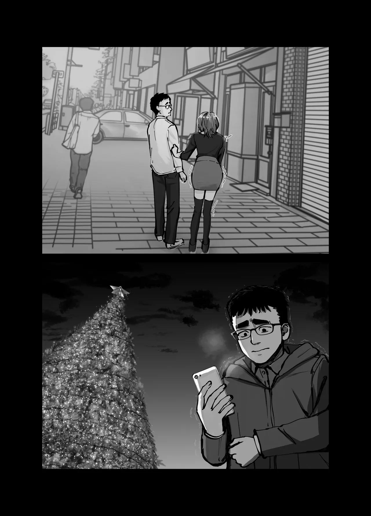 Takuran no Musume | 탁란소녀 page 11 full