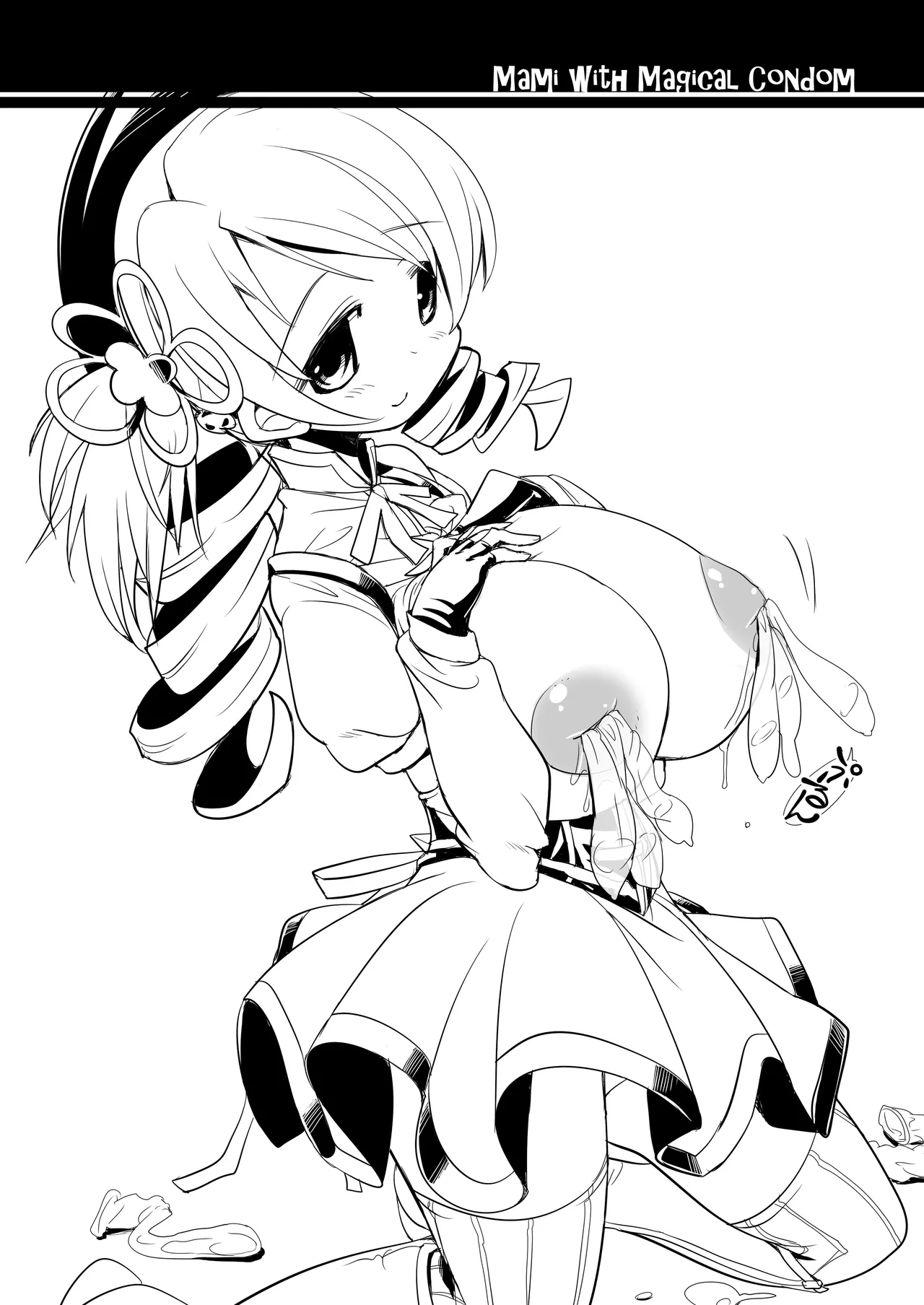 なぎなた企画 マミさんとまほうのゴム page 3 full