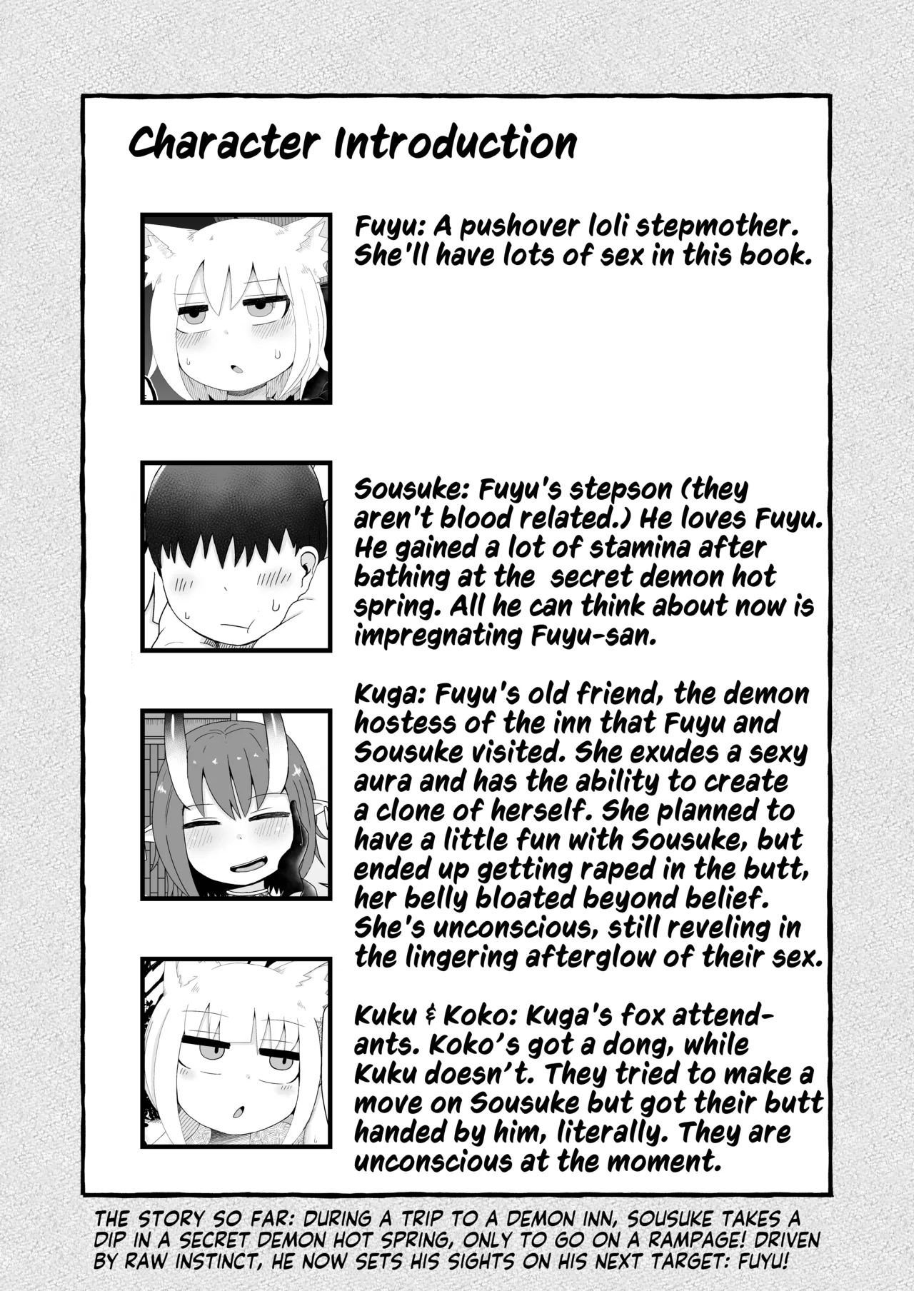 Loli Baba Okaa-san wa Oshi ni Yowai 7 | My Loli Mama is a Total Pushover 7 page 3 full