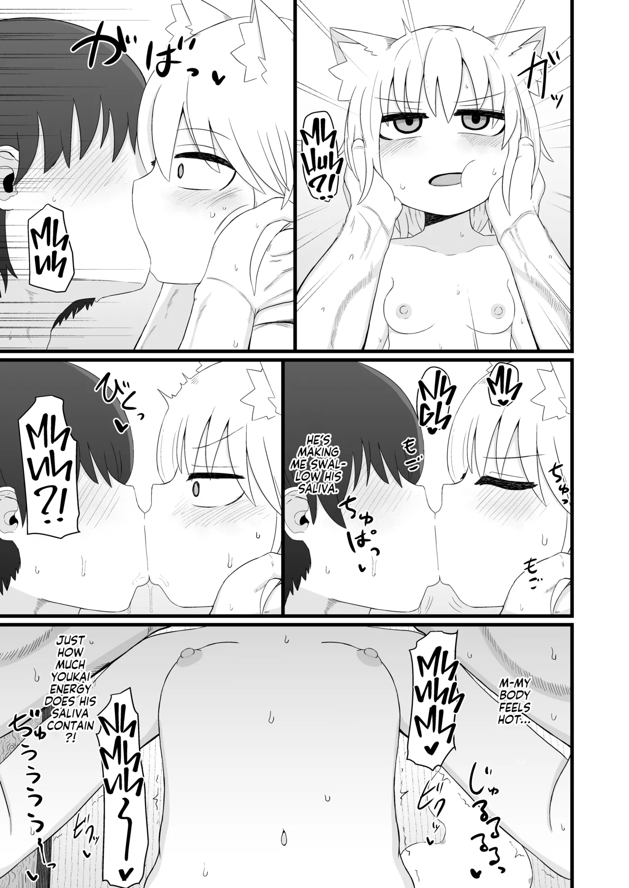 Loli Baba Okaa-san wa Oshi ni Yowai 7 | My Loli Mama is a Total Pushover 7 page 7 full
