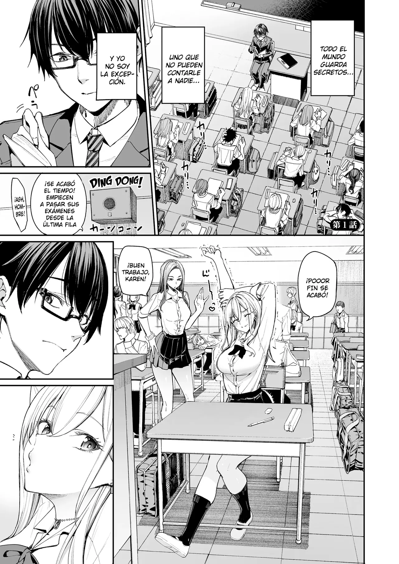 Gal o Yome ni Shitara Mainichi ga Ero Saikou datta. - Cuando me♥casé con una gal, cada día fue la mejor experiencia erótica. page 3 full