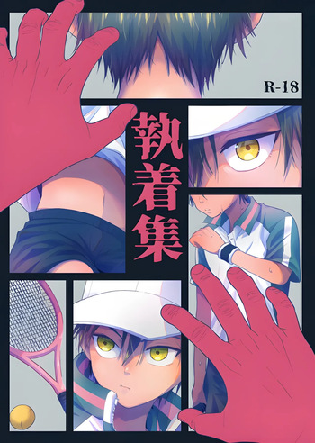 (Zenkoku Taikai GS Ω 2023) [GOKIGENMIDNIGHT (Gokigen-san)] Shuuchakushuu (Prince of Tennis) cover