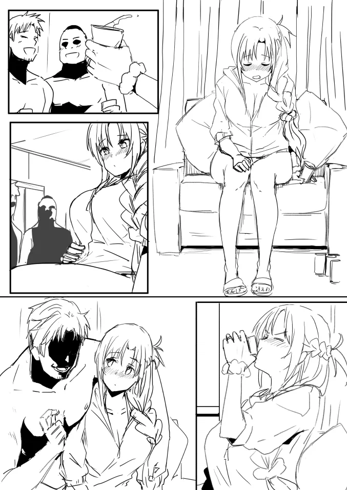 雜 page 8 full