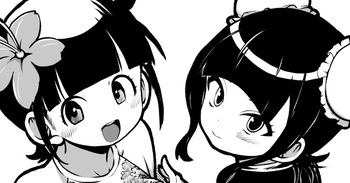 ジャスミンとメイ 無毛差分+メイキング cover