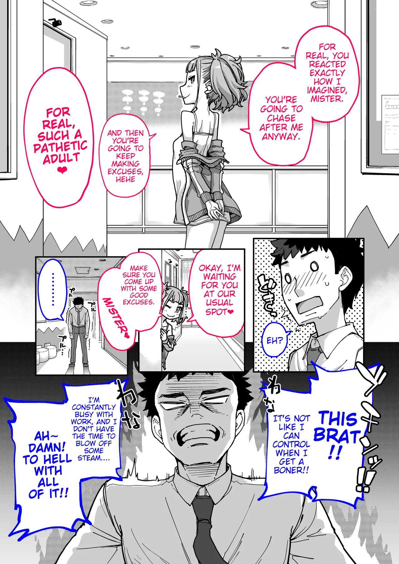 Mesugaki ga Arawareta! 3 | A Wild Mesugaki Appeared! 3 page 11 full