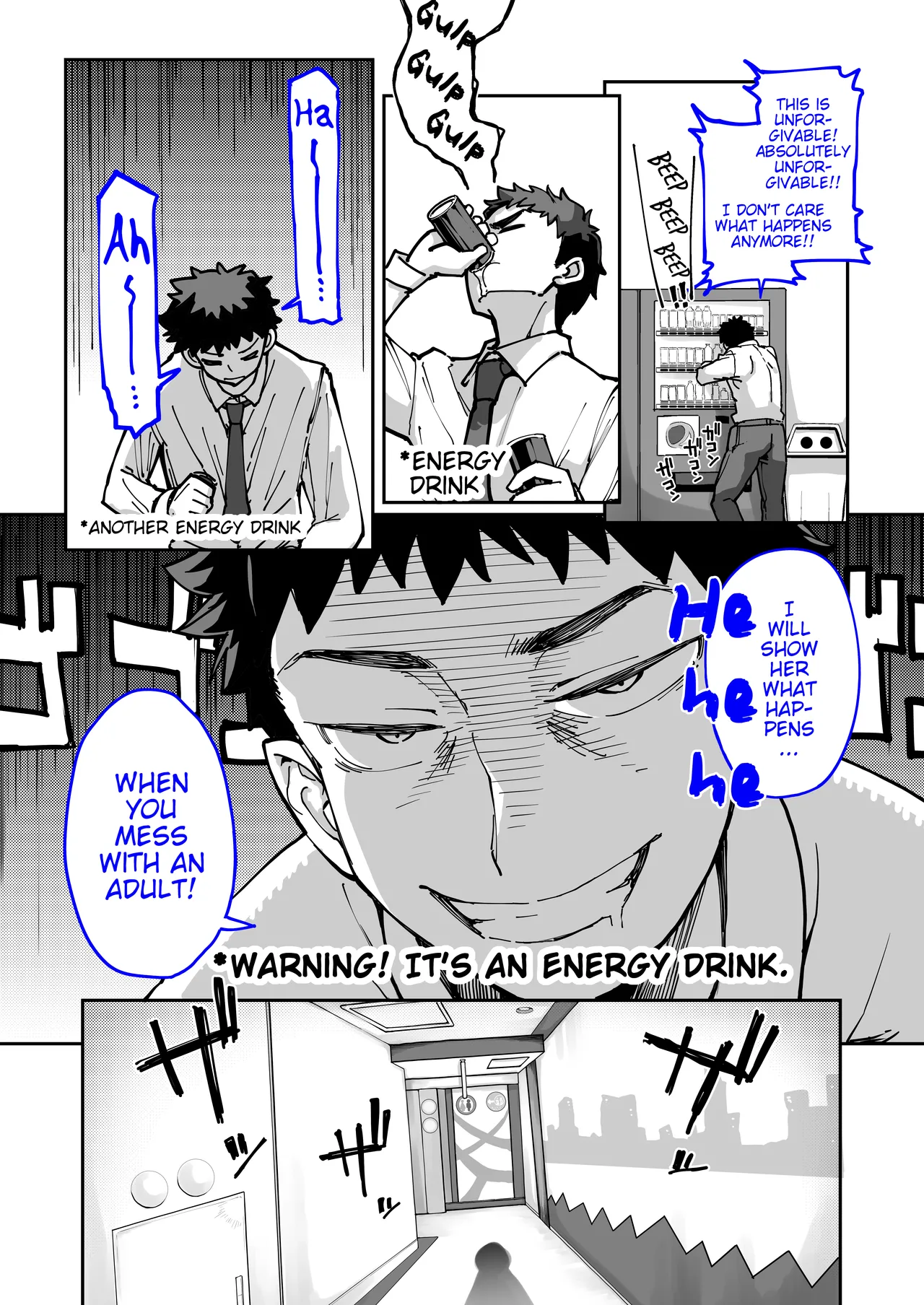 Mesugaki ga Arawareta! 3 | A Wild Mesugaki Appeared! 3 page 12 full