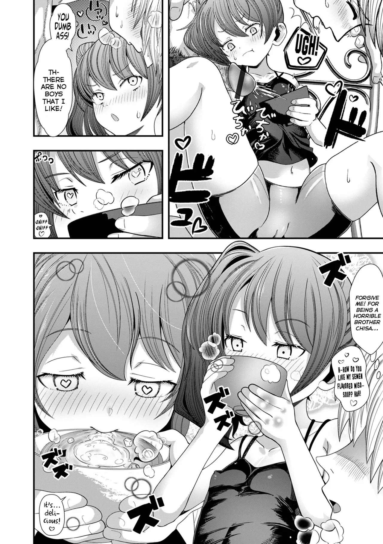 Nichijou Saiin | A Hypnotically Lewd Daily-Life page 4 full