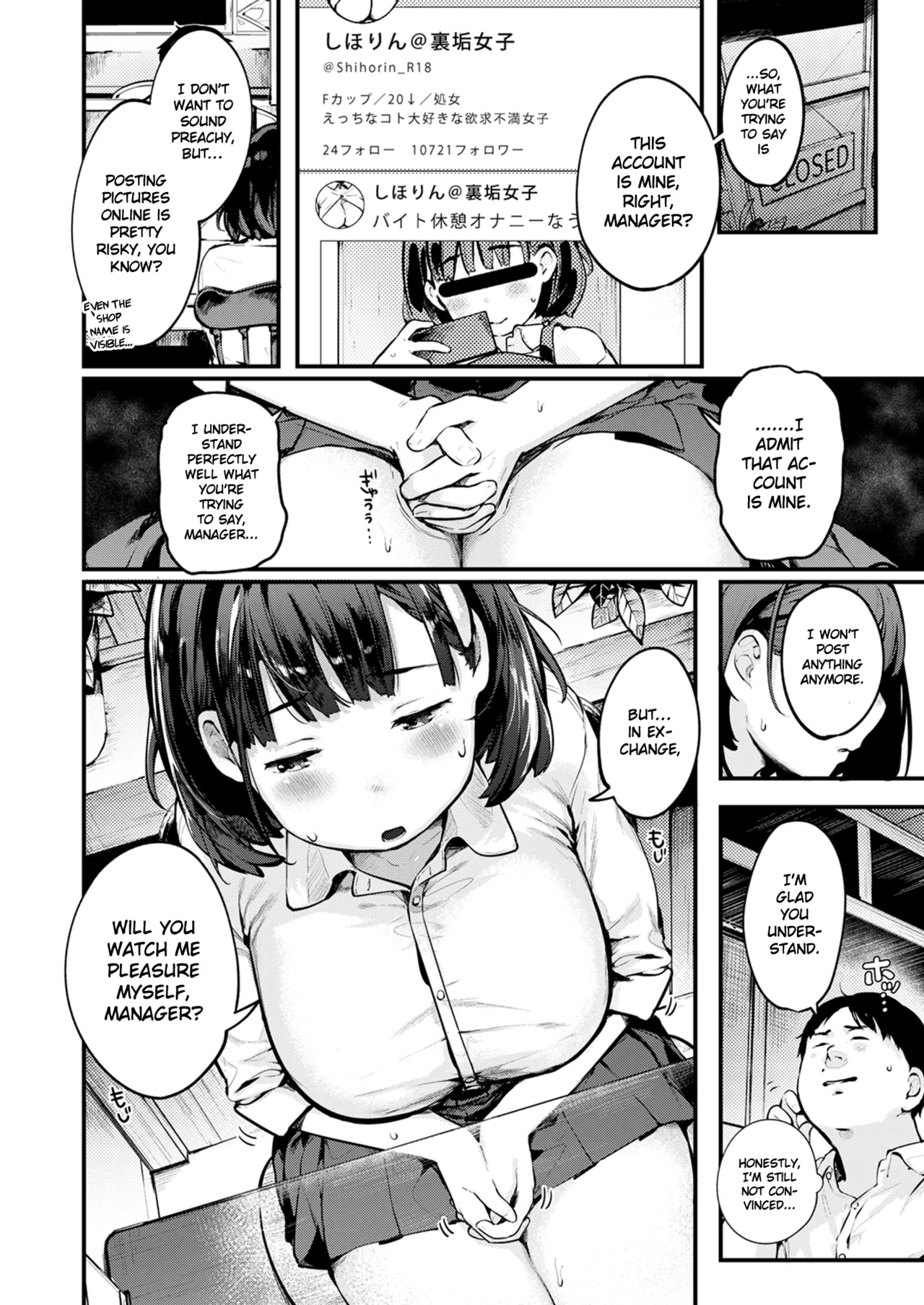 Look at ME page 2 full