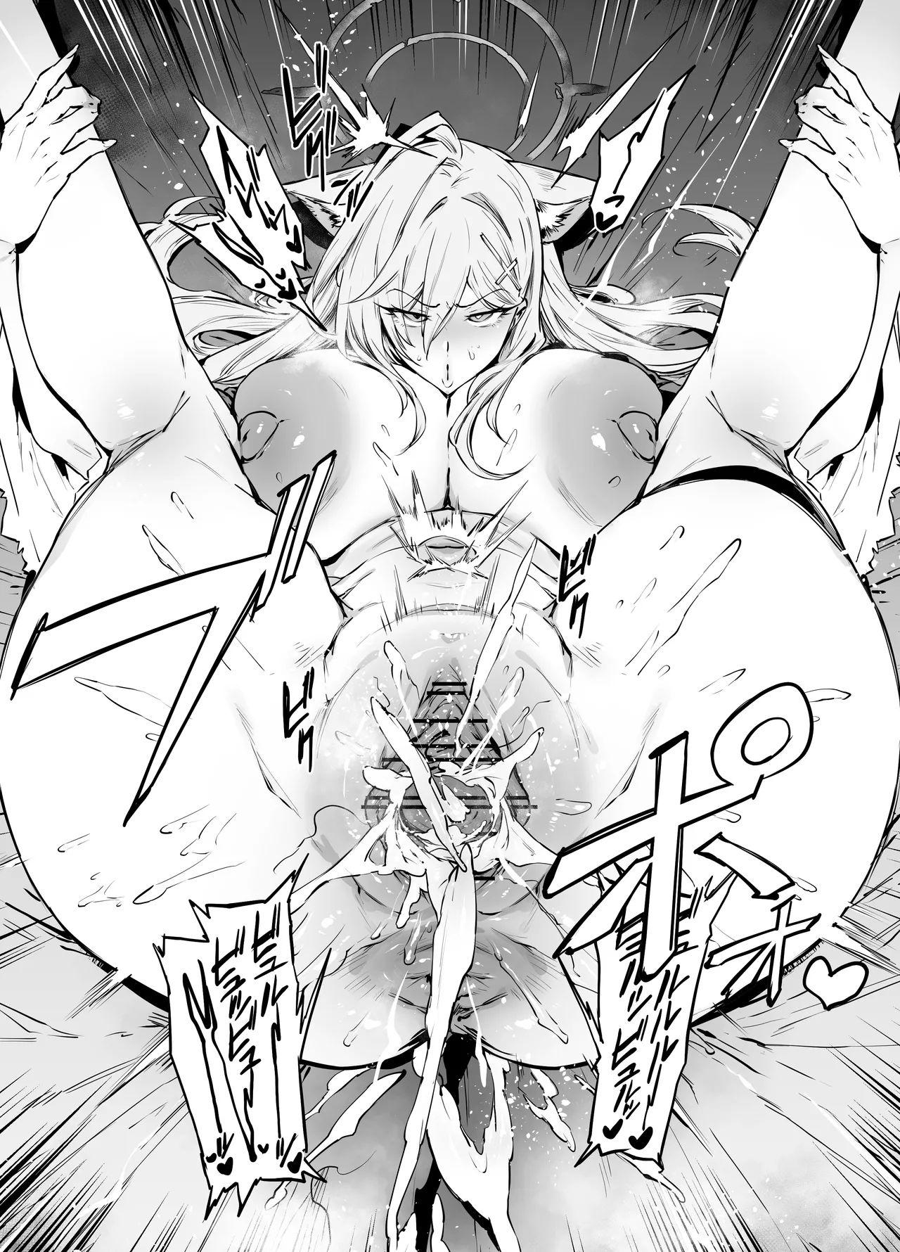 ［38］kuro_nohair（蓝色档案） page 8 full