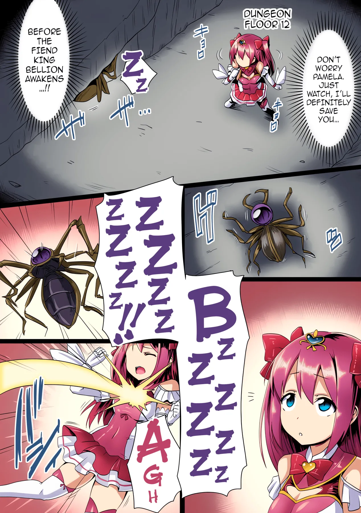 Junpaku Tensei Pure Runia ~Etsugoku no Yousei Hime~ | Pure Heavenly Spirit - Pure Runia page 11 full