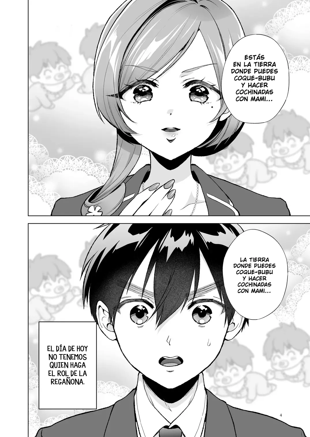 Hahari mama to ichababu H suru hon. page 7 full