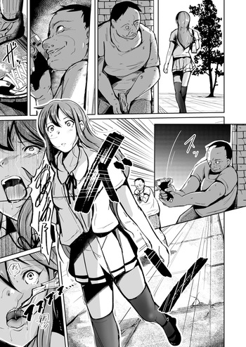 魂を抜き取る銃Re_write第一部 cover