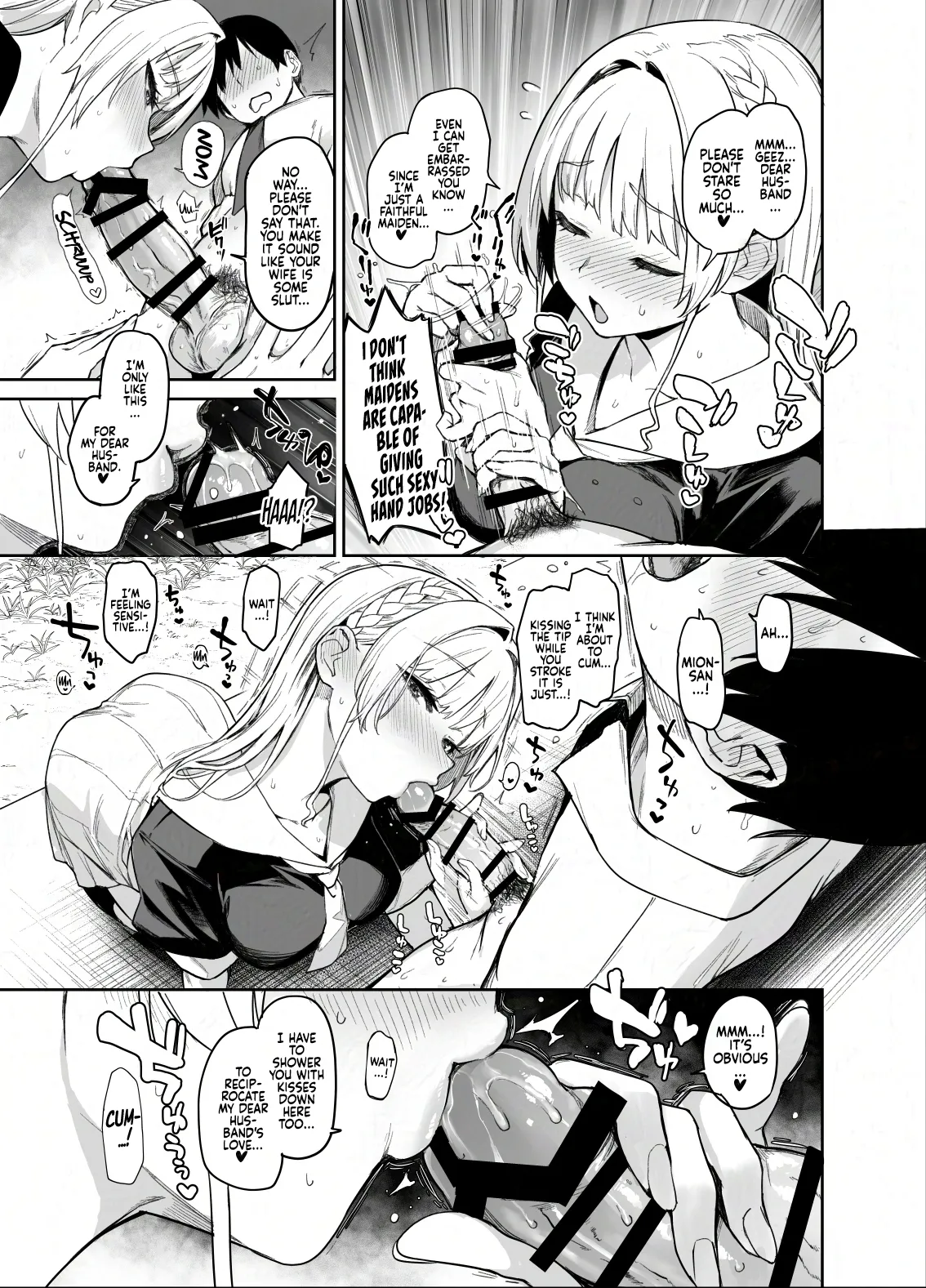 Succubus Seitokai Shiko Shiko Shikkoubu 2 NOA ver. | Succubus Student Council Milking Club 2 Version NOA page 9 full