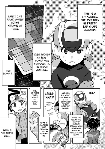 [Tomohiro] Dog Data (Rockman.EXE) [English] {Chin²} [Digital] cover