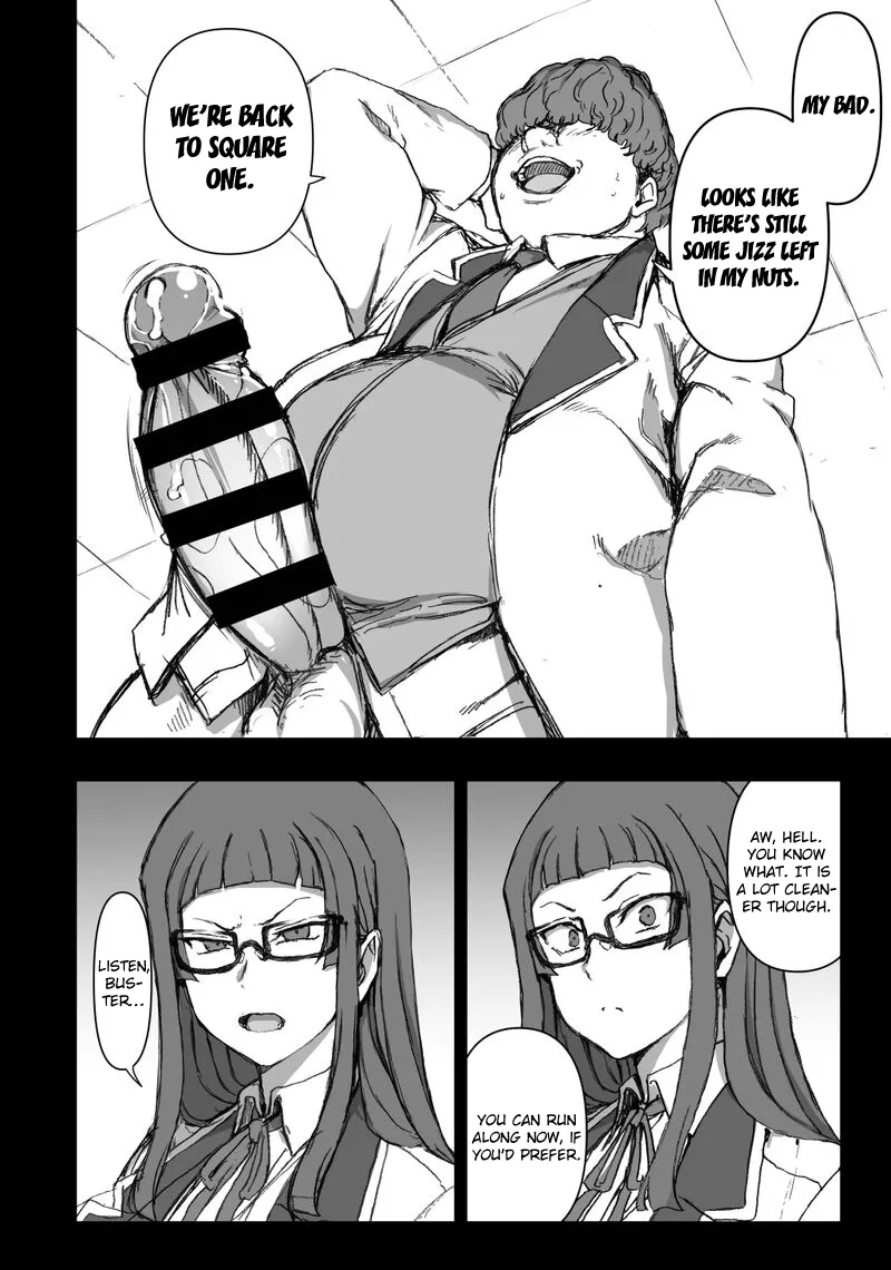 Aiue Oka Bonus Comic page 6 full
