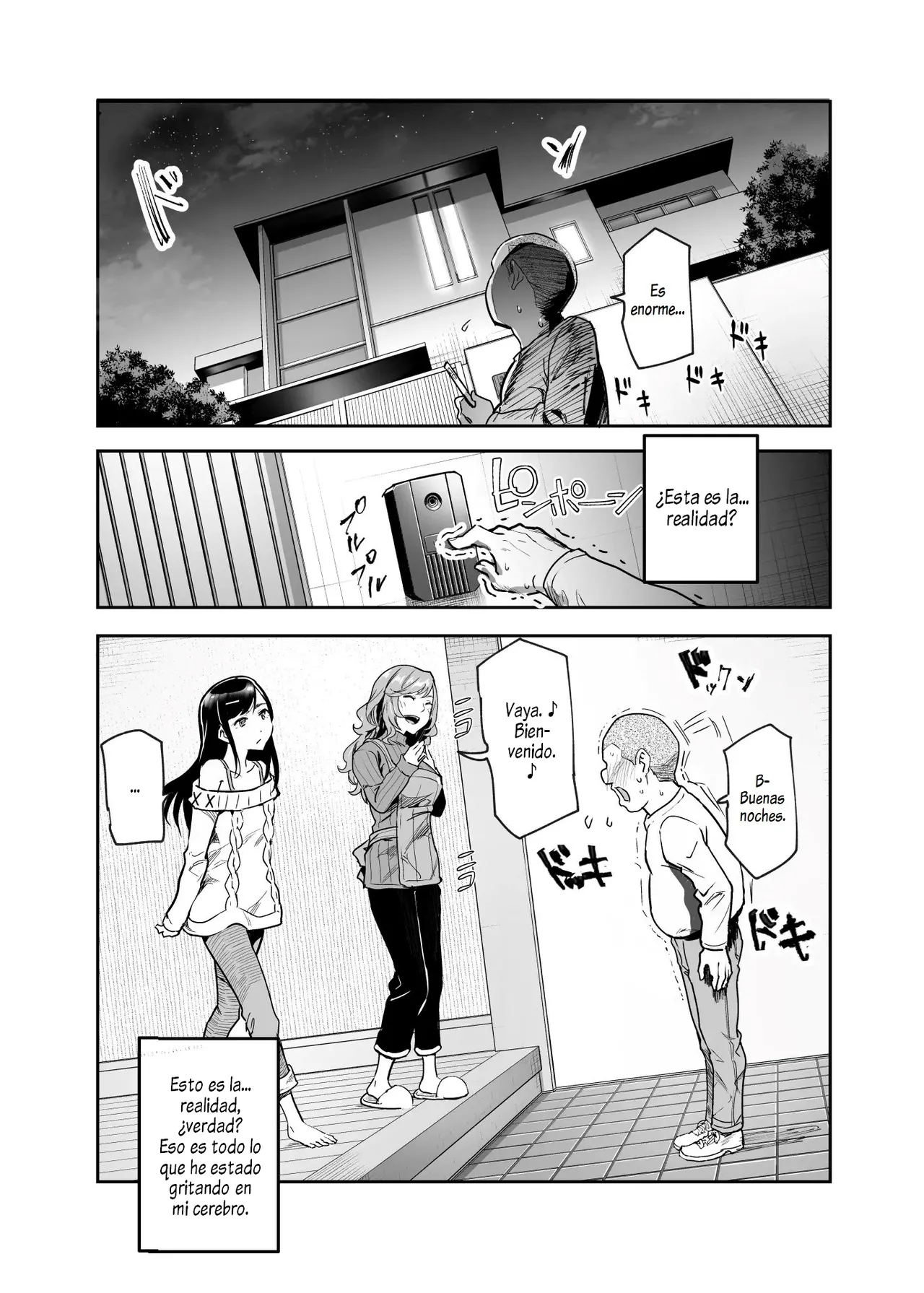 Jaa Issho ni Ofuro Hairimasho？EX ~Suki na Ko no Ie de Bangohan Tabetara Minna de Ofuro mo Hairu Koto ni Natta Ken~ | ¿Quieres Tomar un Baño Conmigo？EX ~Un Incidente en el que Todos nos Bañamos Juntos Después de Cenar en la Casa de Mi Crush~ page 4 full
