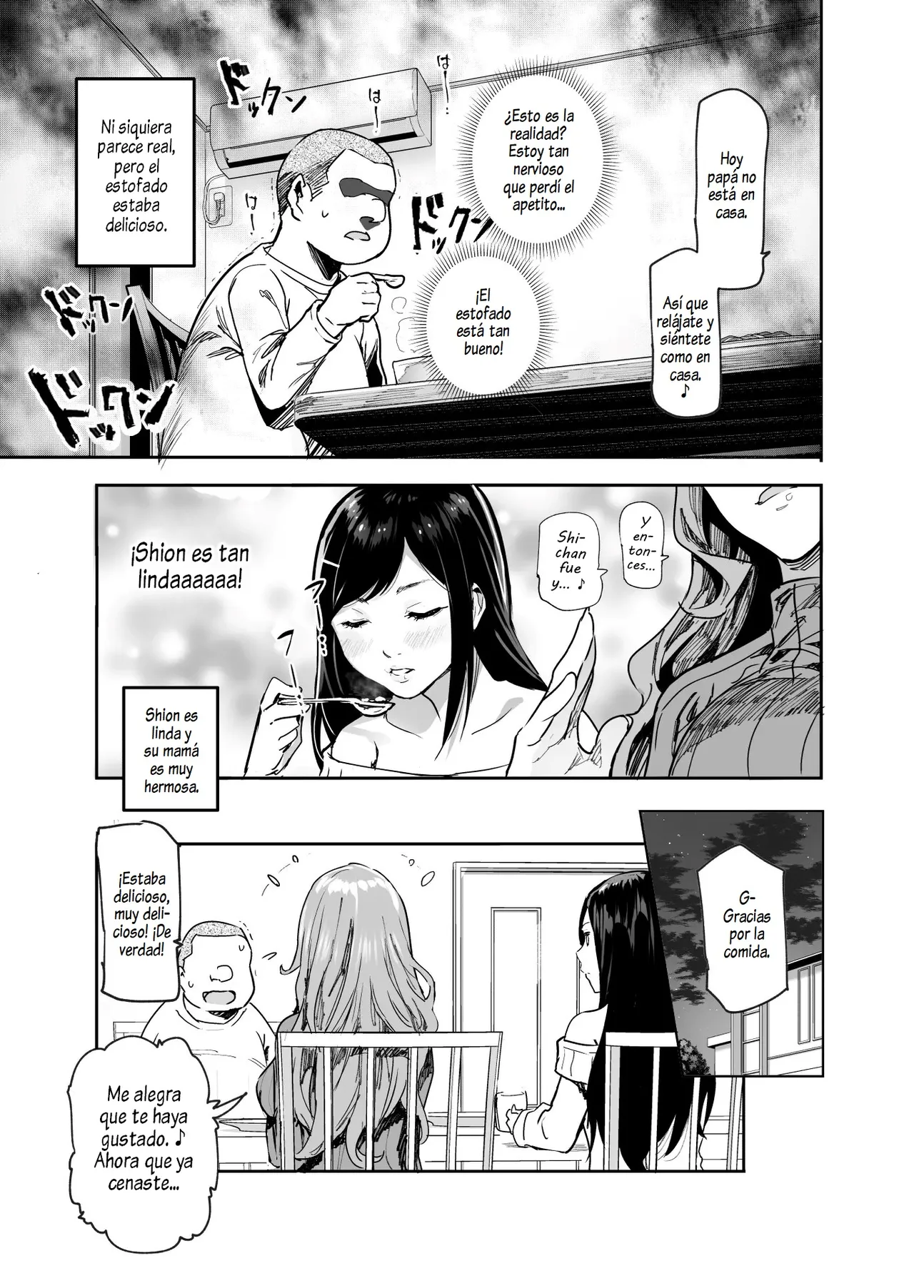 Jaa Issho ni Ofuro Hairimasho？EX ~Suki na Ko no Ie de Bangohan Tabetara Minna de Ofuro mo Hairu Koto ni Natta Ken~ | ¿Quieres Tomar un Baño Conmigo？EX ~Un Incidente en el que Todos nos Bañamos Juntos Después de Cenar en la Casa de Mi Crush~ page 6 full