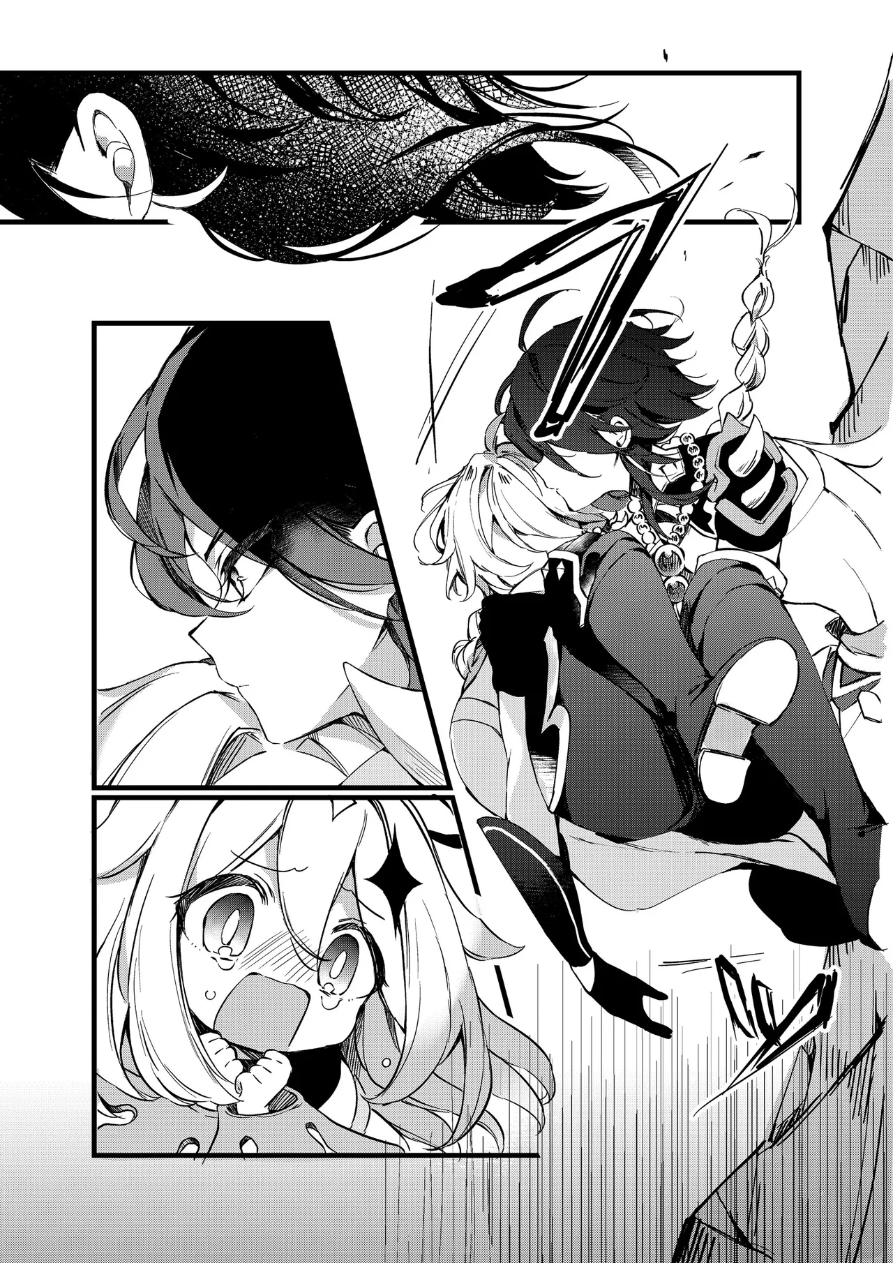 Shin'yareiji ni kimi no mono page 5 full