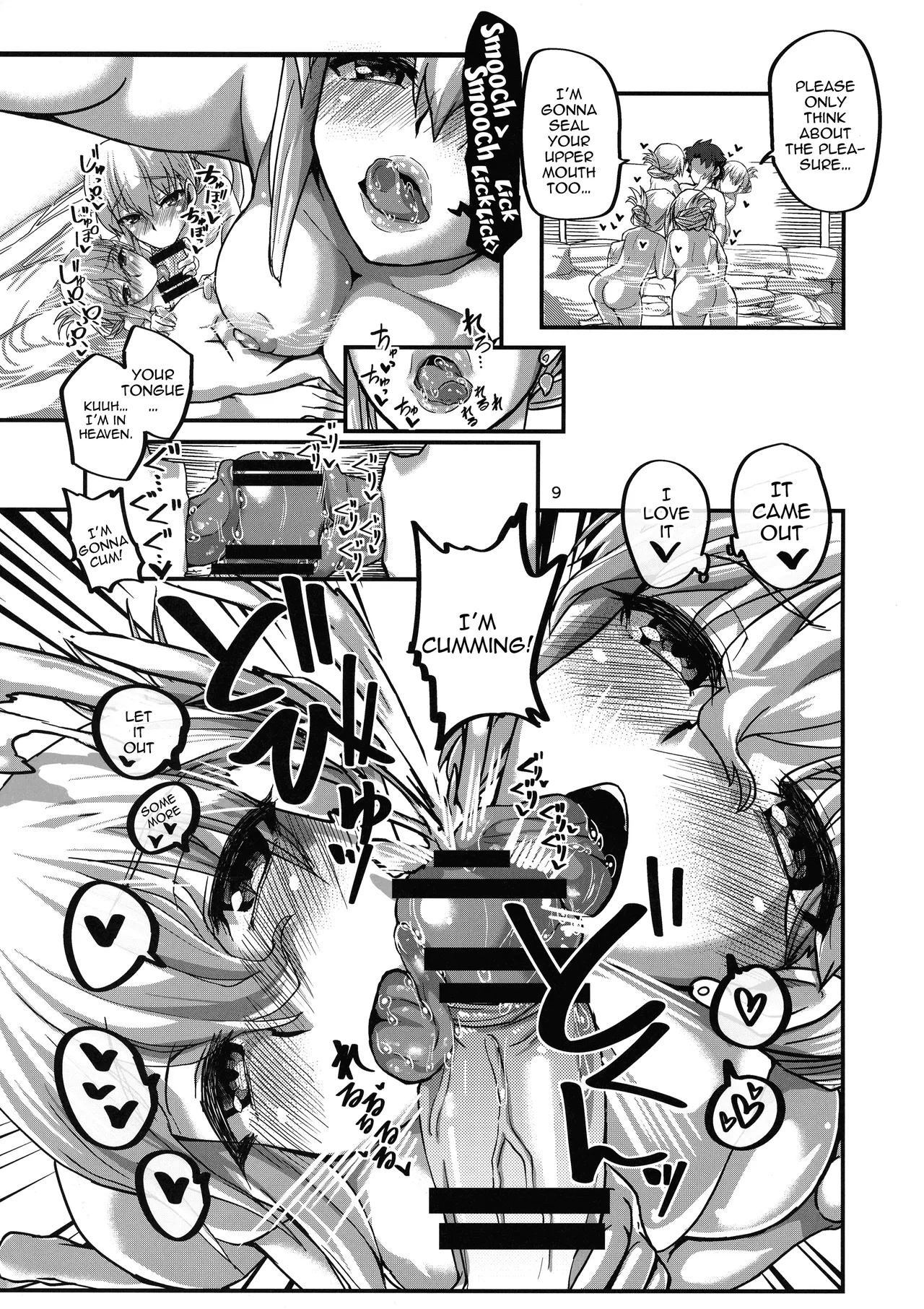 Yukemuri Kama-chan | In The Steam with Kama-chan page 9 full