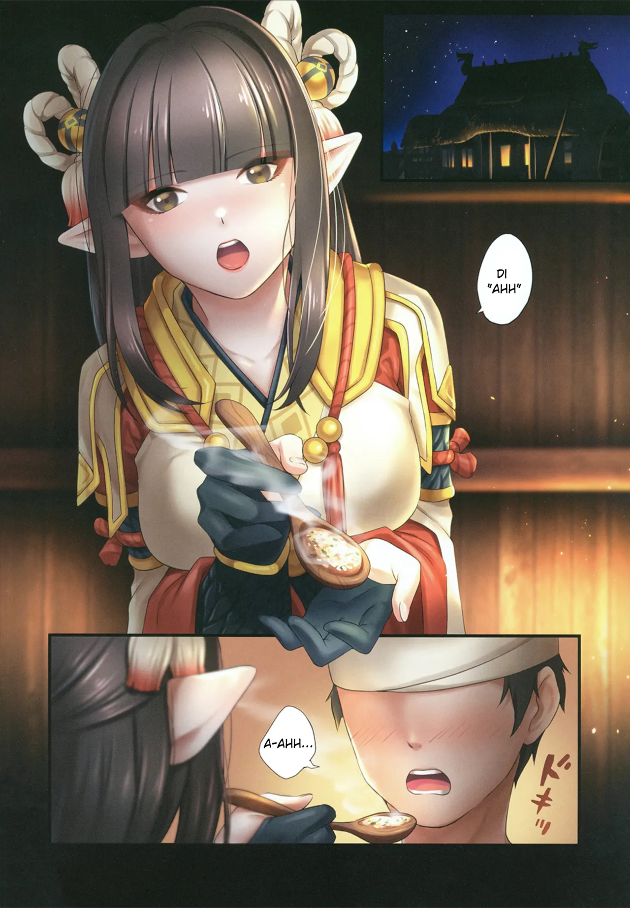 Ryuujin Futago no Omotenashi | La hospitalidad de las gemelas wyverianas page 3 full