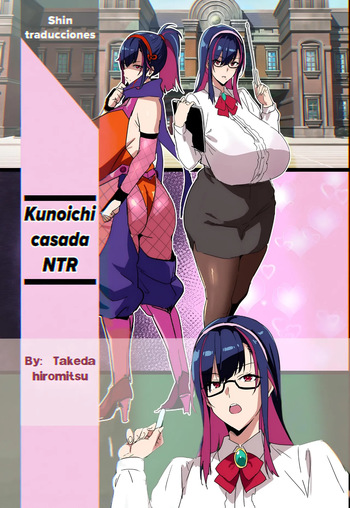 kunoichi casada NTR cover