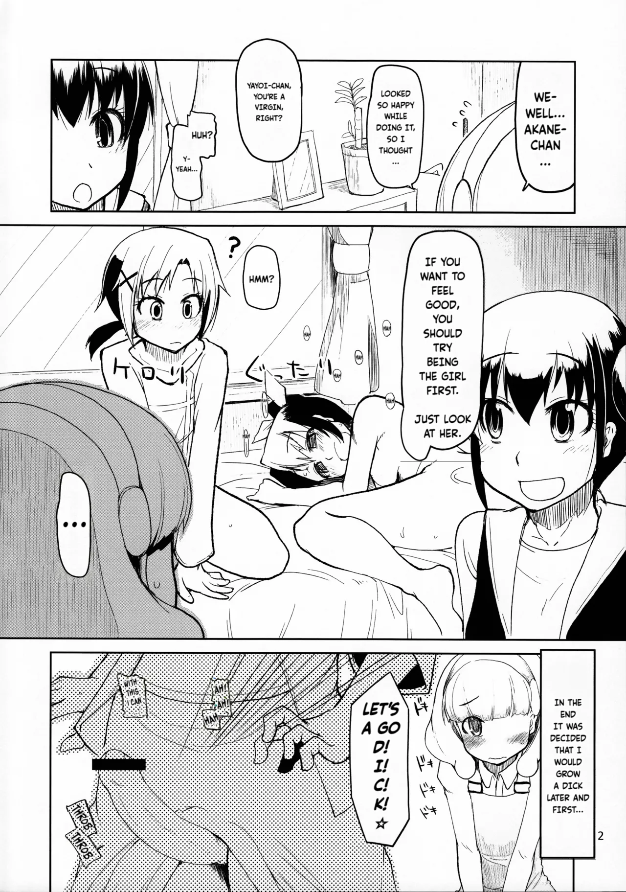 Hayashitakatta.  | I wanted to grow one too! page 3 full