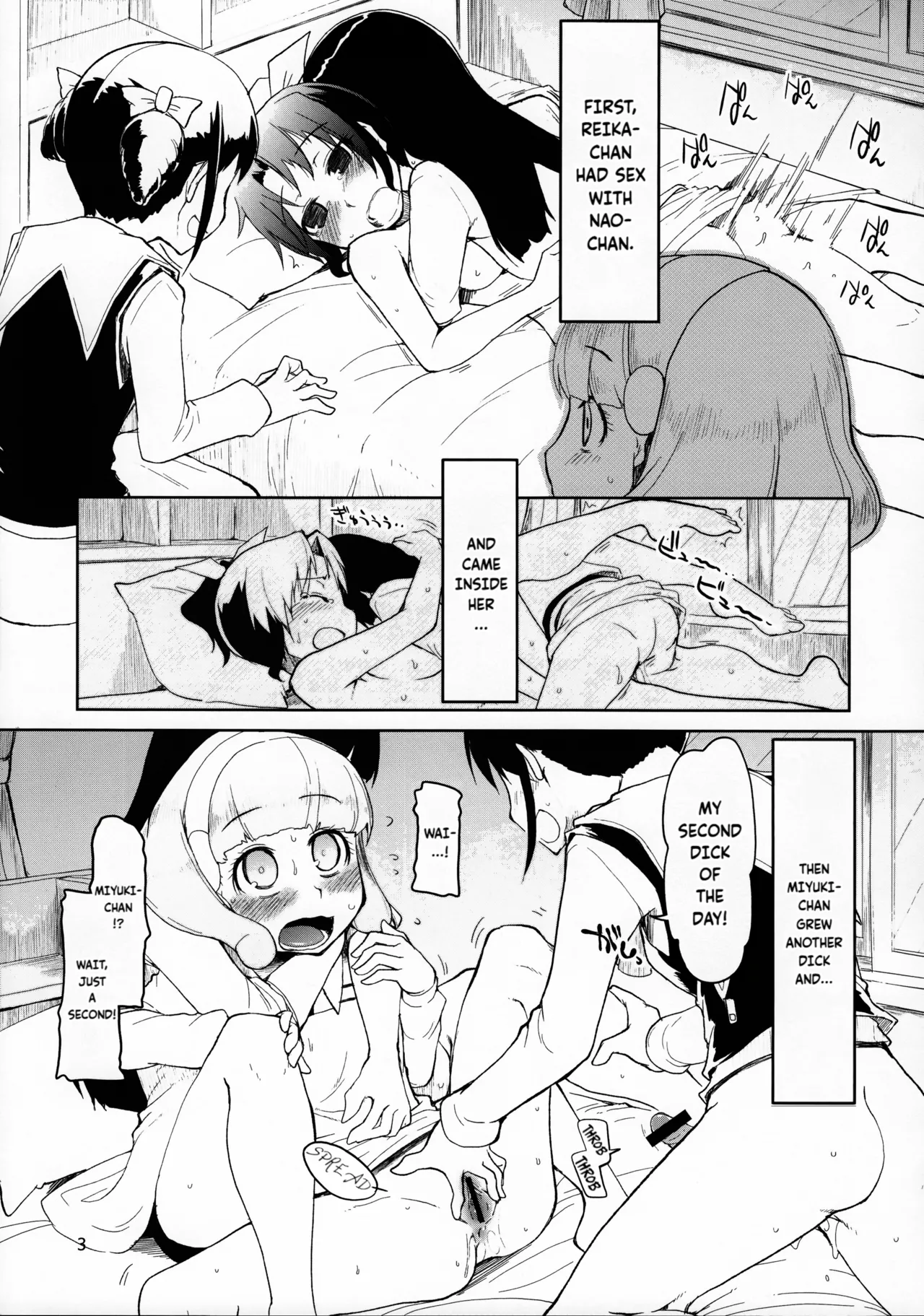 Hayashitakatta.  | I wanted to grow one too! page 4 full