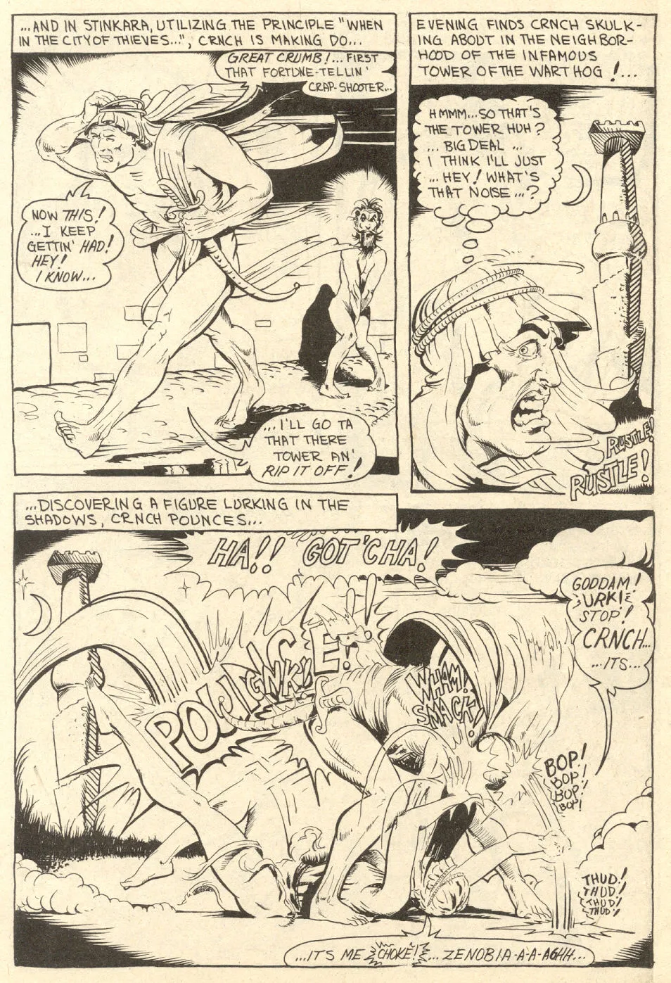 Barbarian Killer Funnies page 11 full