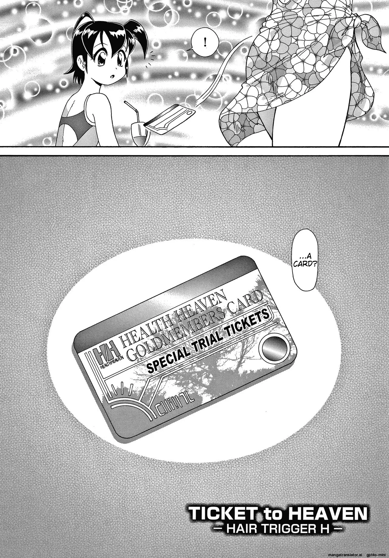 Yurinuki Chimichan page 11 full