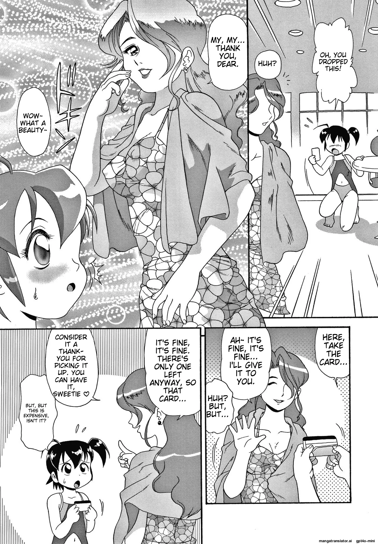 Yurinuki Chimichan page 12 full