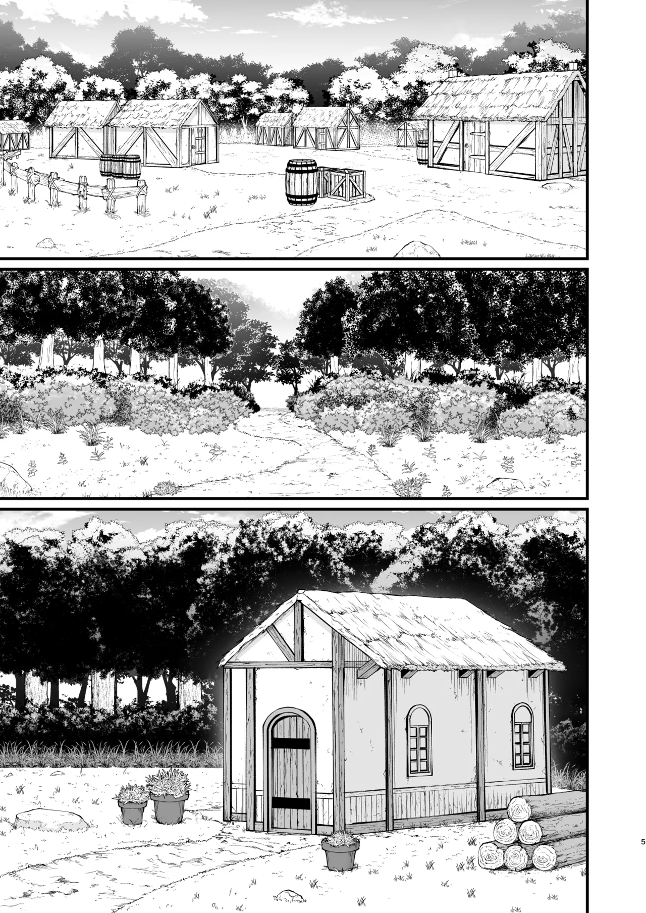 Majo no niku  | A Witch's Flesh page 4 full