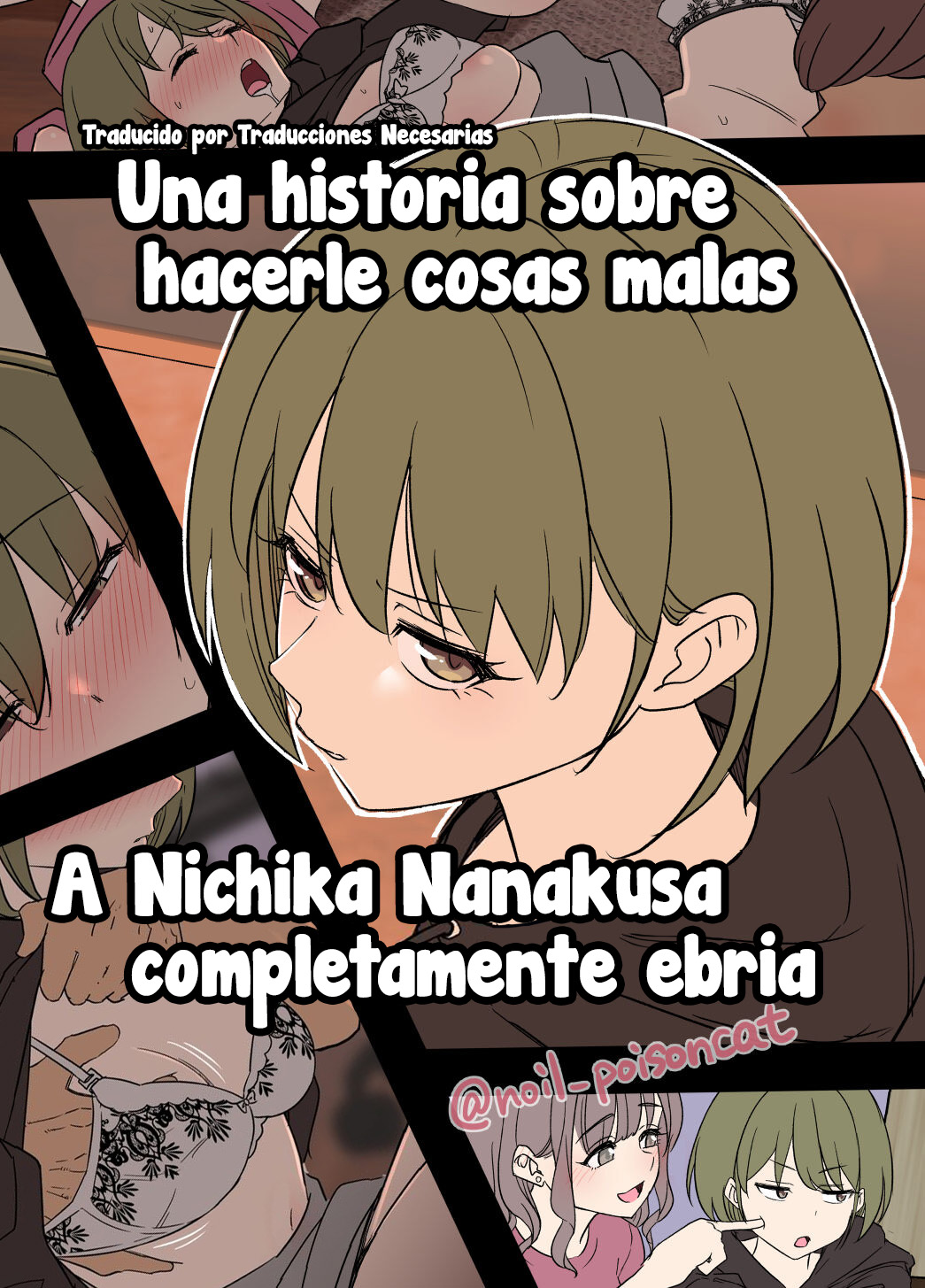 Deisui shita Nanakusa Nichika ni Warui Koto o Suru Hanashi | Una historia sobre hacerle cosas malas a Nichika Nanakusa completamente ebria page 1 full