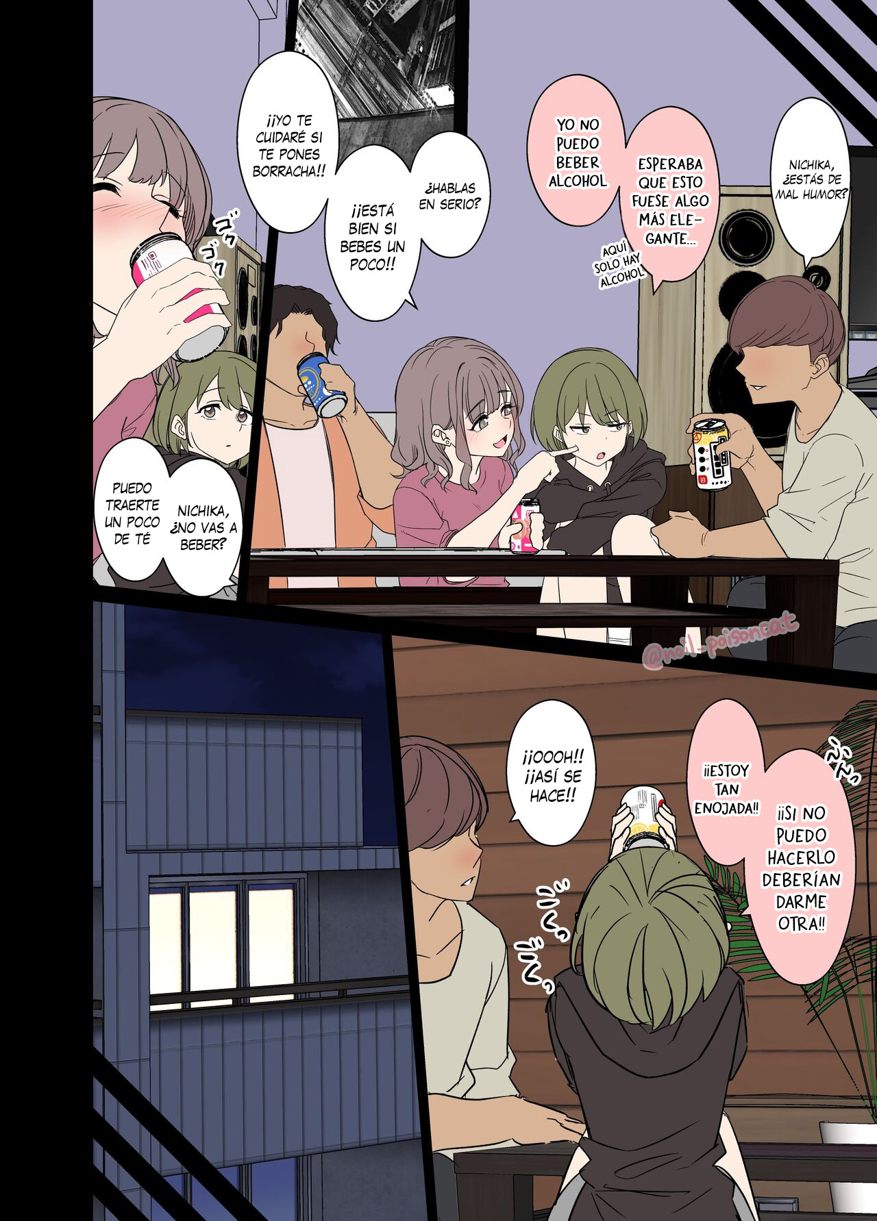 Deisui shita Nanakusa Nichika ni Warui Koto o Suru Hanashi | Una historia sobre hacerle cosas malas a Nichika Nanakusa completamente ebria page 3 full