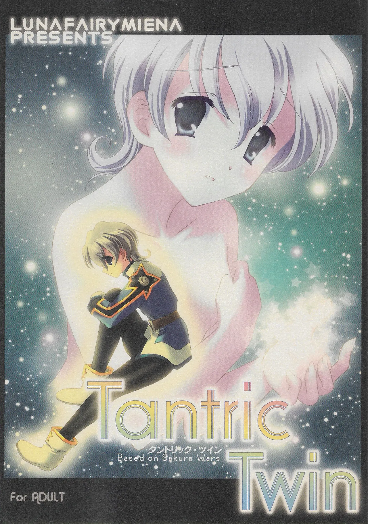 Tantric Twin page 1 full