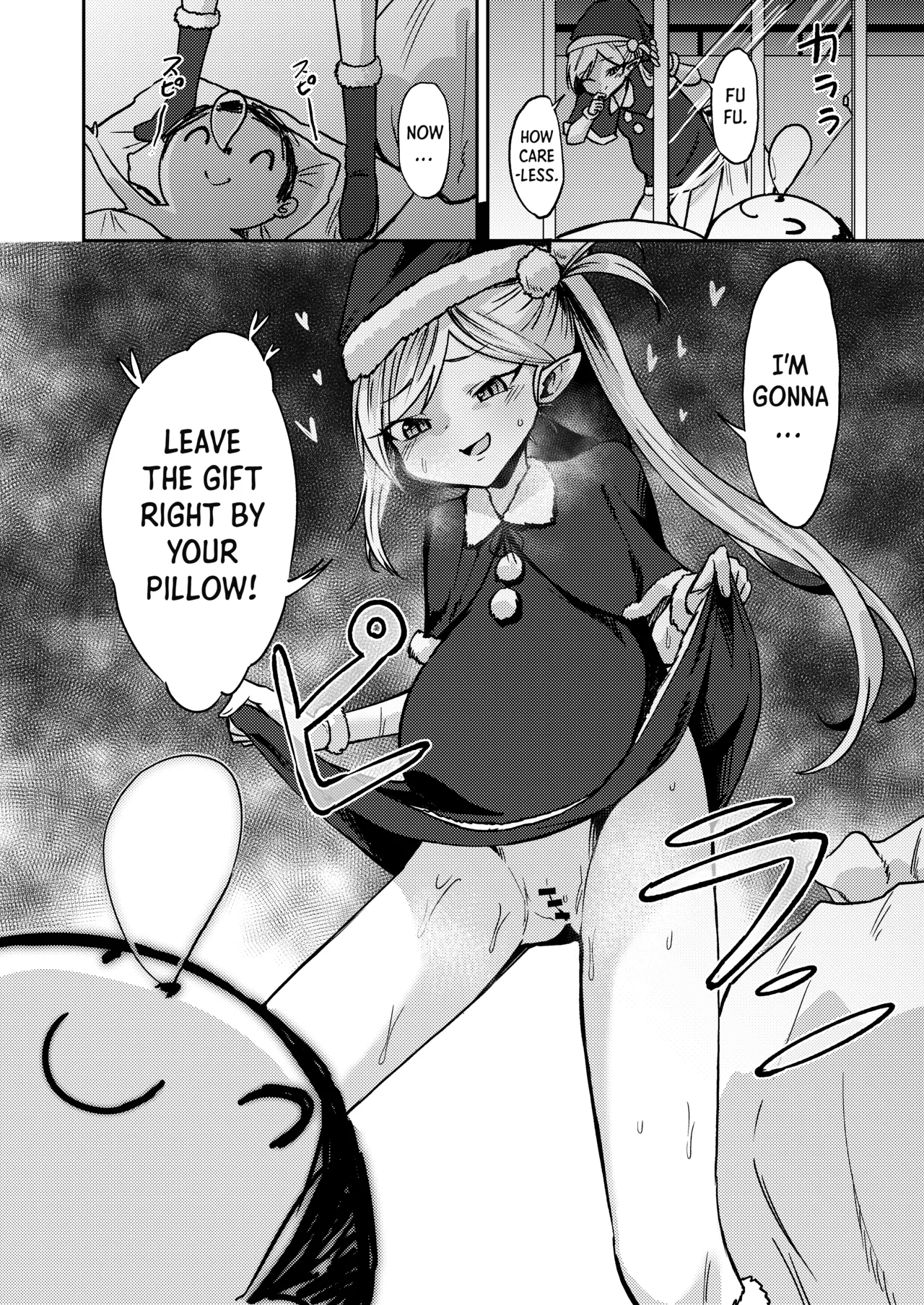 Mutsuki no Shussan Delivery | Mutsuki’s Childbirth Delivery page 4 full