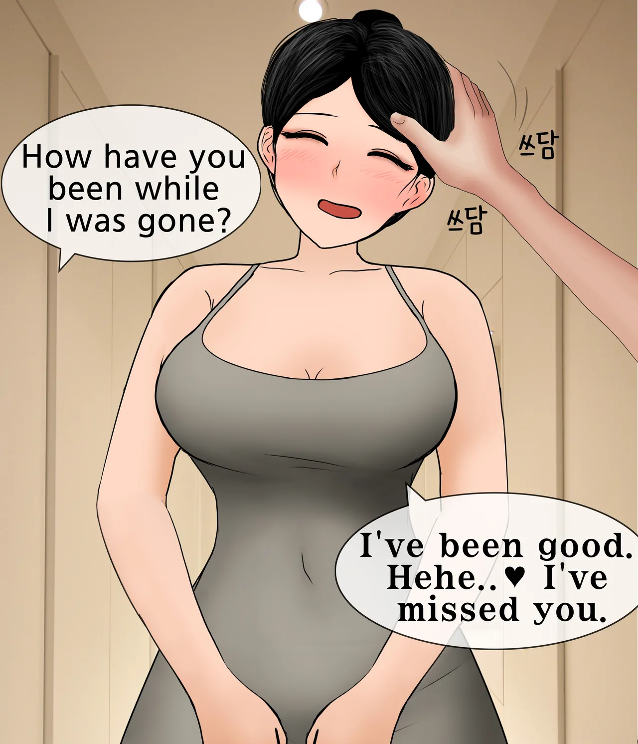 Femdom Wife page 11 full