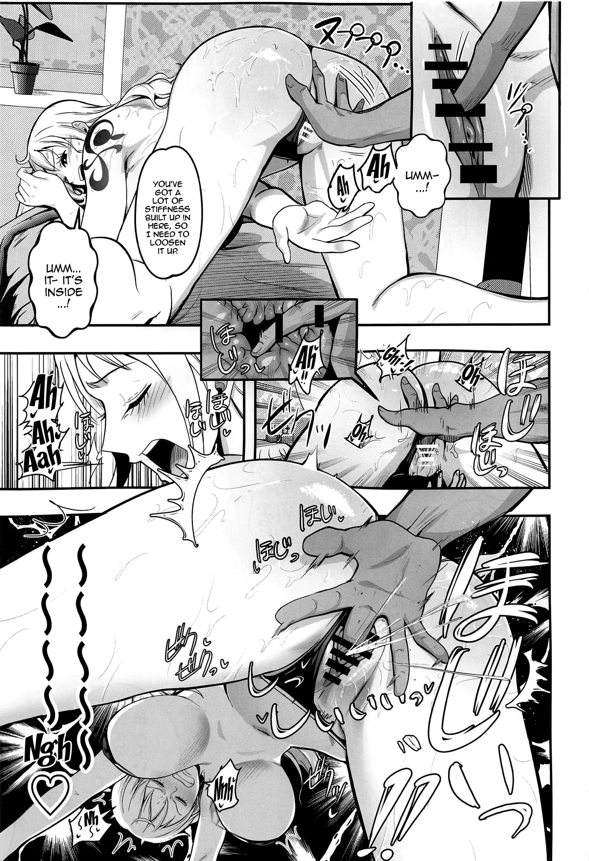 Nami-san Ofuro no Ato ni Oil Massage wa Ikaga? | Nami-san, How Would You Like an Oil Massage After Your Bath? page 12 full