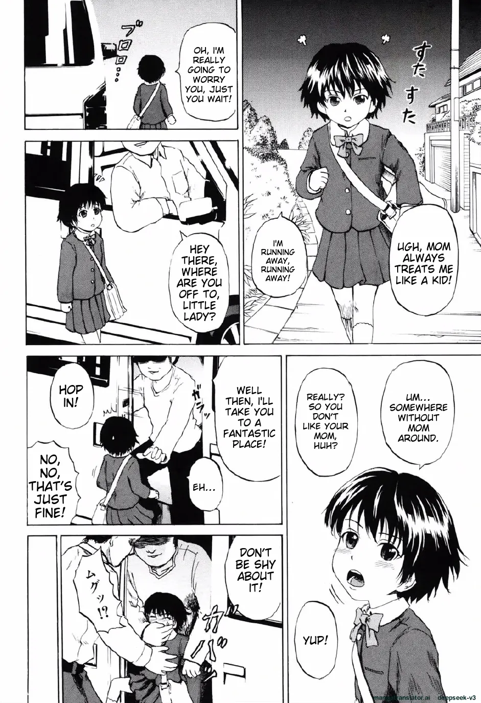 Shoujo Prison page 7 full